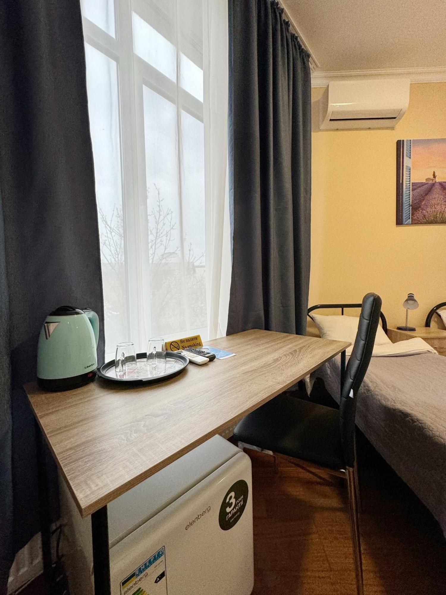 Signeev'S Villa Kiev Eksteriør bilde